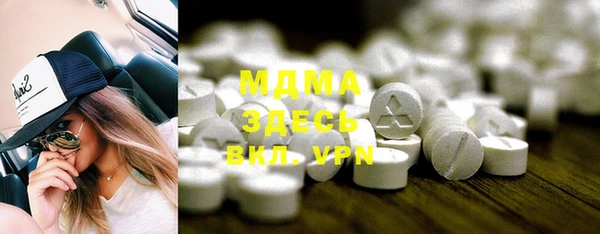 прущая мука Алзамай
