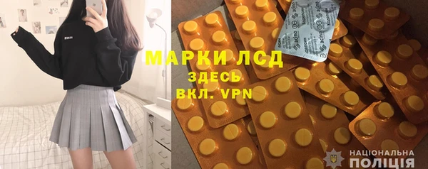 скорость Алексин