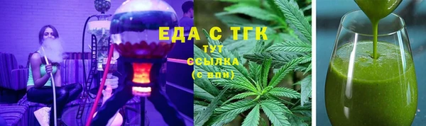 скорость Алексин