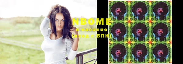скорость Алексин