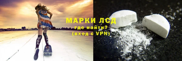 скорость Алексин