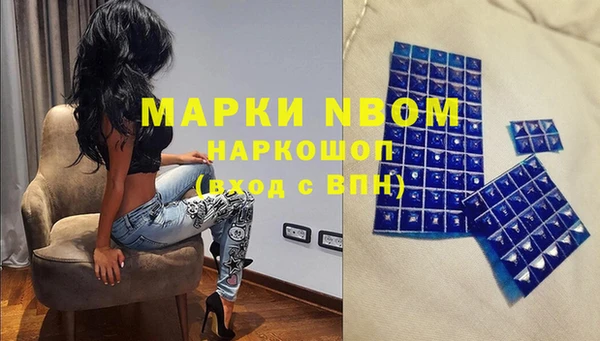 прущая мука Алзамай