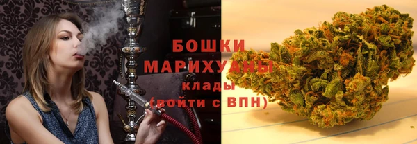 скорость mdpv Нея