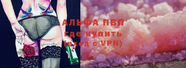 скорость Алексин