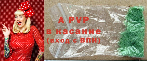скорость mdpv Нея