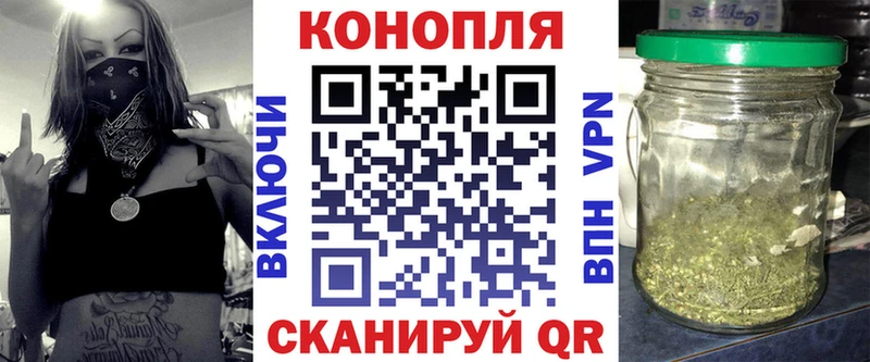 сайты даркнета формула  МЕГА ССЫЛКА  Николаевск  Конопля гибрид 